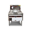 bếp á đơn họng gang giá rẻ AG1-70