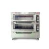 lò nướng điện 2 tầng 4 khay XỲ-2KA-T